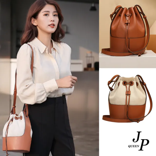 【Jpqueen】知性品味全真牛皮單肩斜背女用水桶包(2色可選)