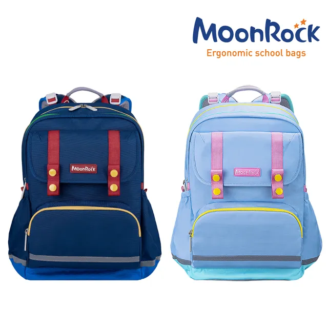 【MoonRock】SP200系列 2023款素色成長型護脊書包-共6款適合120-160公分(20mm厚肩帶背起來超輕鬆)