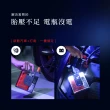 【Philo飛樂】水晶機透明多功能汽車救援/打氣機V12(救車/無線/輪胎打氣機/照明 / 充電)