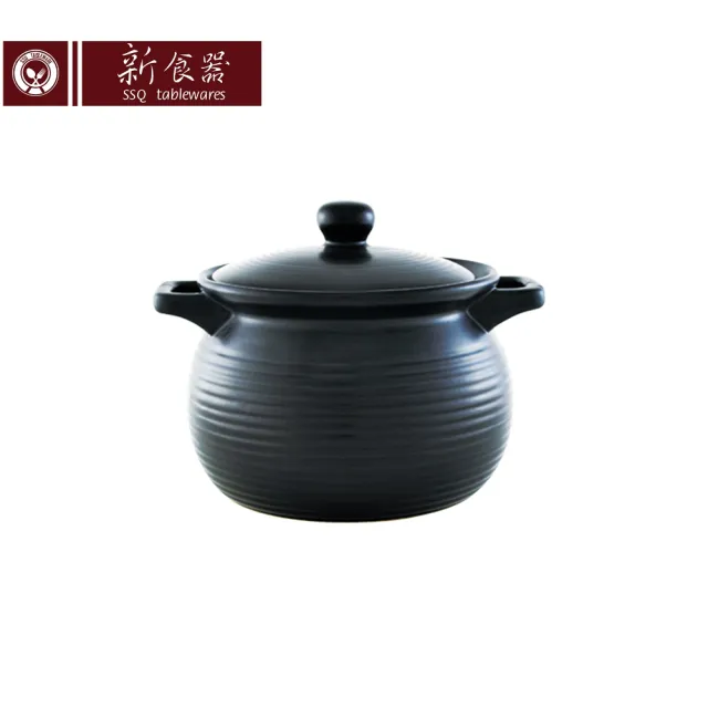 【新食器】MIT認證陶瓷滷味鍋2.5L