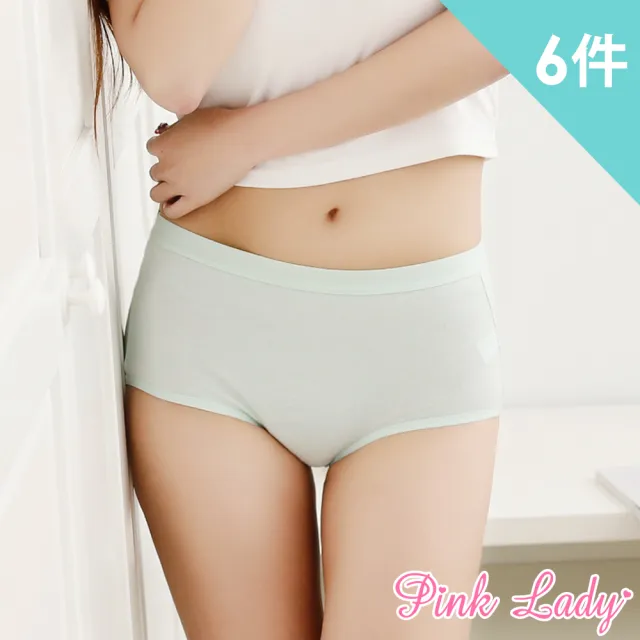 【PINK LADY】6件組-加大款-高棉含量 簡約透氣中高腰 內褲(三角褲/女內褲/純棉/吸汗/百搭/包臀)