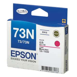 【EPSON】73N 原廠紅色墨水匣(T105350)