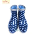 【Sanho 三和牌】MIT新素雅百搭短雨鞋/雨靴 休閒防水鞋 短筒(藍色/台灣製造  現貨)