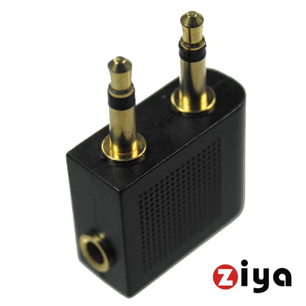 【ZIYA】Airline Audio Adapter 音源轉接頭 飛機/登機耳機專用(1入裝)