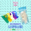 【Osun】萬用擠軟管器、擠牙膏器(TS21-2入2包共4入)