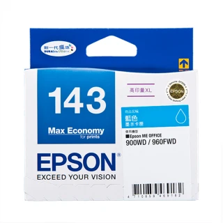 【EPSON】NO.143 原廠藍色墨水匣(T143250)