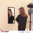 【RICHOME】典雅壁鏡/掛鏡/全身鏡/穿衣鏡/鏡子/化妝鏡(2色可選 美背設計隨處可放)