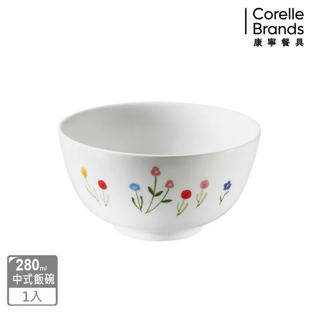 【CORELLE 康寧餐具】春漾花朵中式飯碗(409)