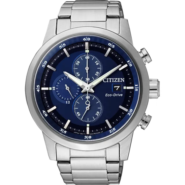 【CITIZEN 星辰】Eco-Drive光動能城市三眼計時碼錶-藍/43mm 520禮物 送禮 男錶(CA0610-52L)