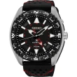 【SEIKO】Prospex GMT 菁英人動電能手錶-黑 送行動電源 畢業禮物(5M85-0AE0R  SUN049P2)