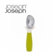 【Joseph Joseph】不沾手冰淇淋杓(綠)