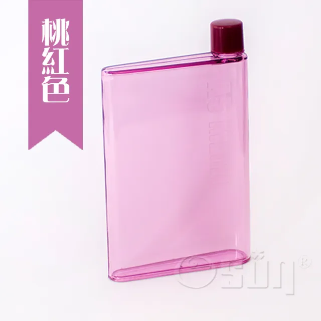 【Osun】2入暢銷日韓A5筆記本造型水瓶、水壺(生日禮物學生上班族酷炫又方便CE206)
