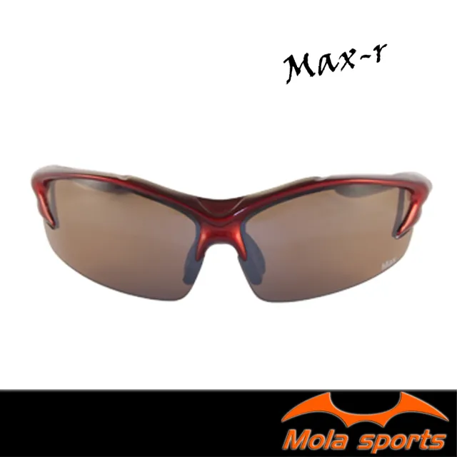 【Mola】摩拉運動太陽眼鏡 Max-r(UV400 男女 一般臉型 壘球 高爾夫 自行車)