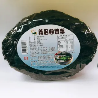 【義昌生技】義昌圓紫菜100g