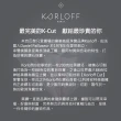 【Korloff PARIS】白鑽神話男性淡香水 88ml(專櫃公司貨)
