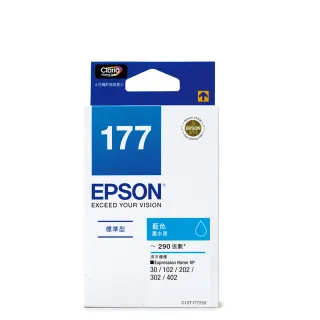 【EPSON】NO.177 原廠藍色墨水匣(T177250)