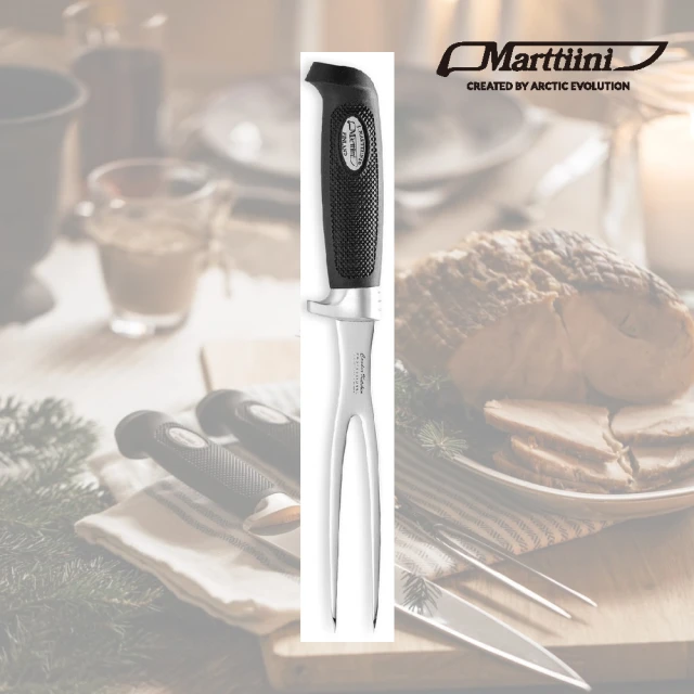 Marttiini Roast Fork 烤肉叉 738114P(芬蘭刀、登山露營、廚房刀具)