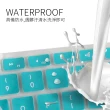 【ZIYA】Macbook Air 13/Pro 13/ Pro 15 鍵盤保護膜 環保無毒矽膠材質(一入)
