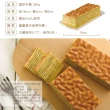 【香帥蛋糕】蛋定千層蛋糕/360g(蛋香四溢、濃密香柔)