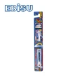 【日本EBISU】新幹線3-6歲兒童牙刷(B-S24)