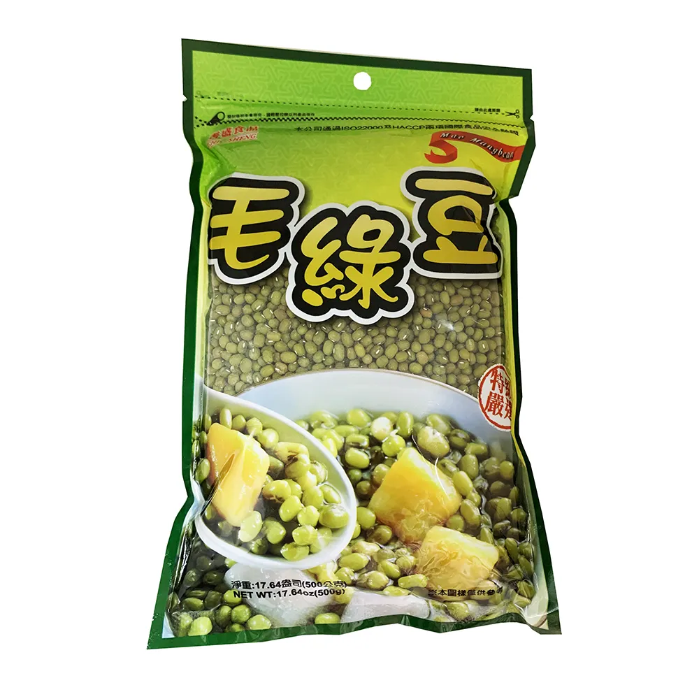 【耆盛】毛綠豆500g