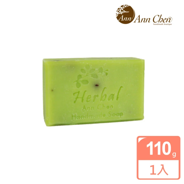 AnnChen陳怡安手工皂 茉莉綠茶手工皂110g(清新舒緩系列)