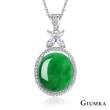 【GIUMKA】翡翠項鍊．蛋面玉石．母親節禮物(綠色)