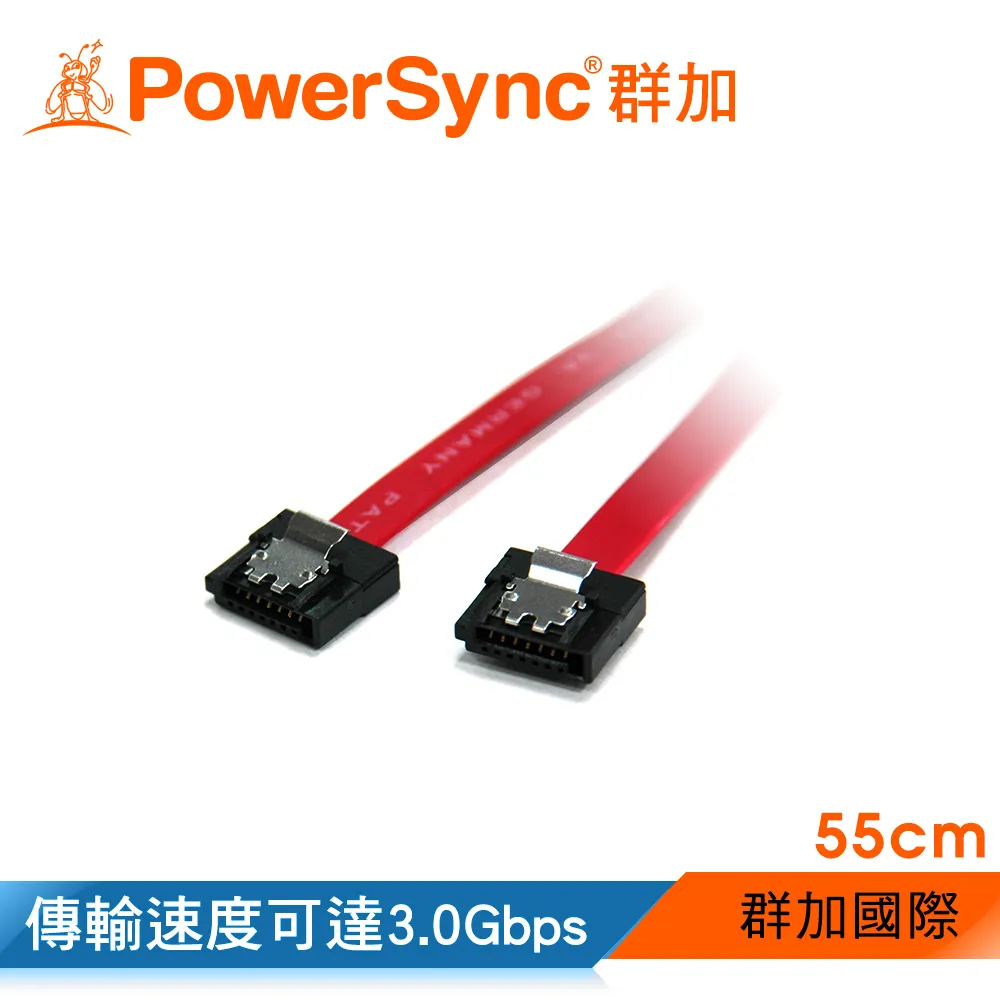【群加 PowerSync】SATA2 傳輸線 3.0 Gbps55㎝(SATA2-55R)