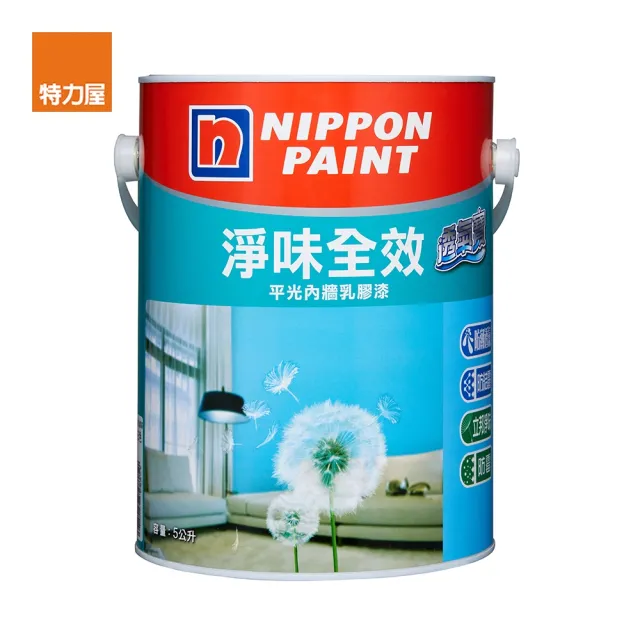 【立邦】淨味透氣寶乳膠漆 玫瑰白 5L