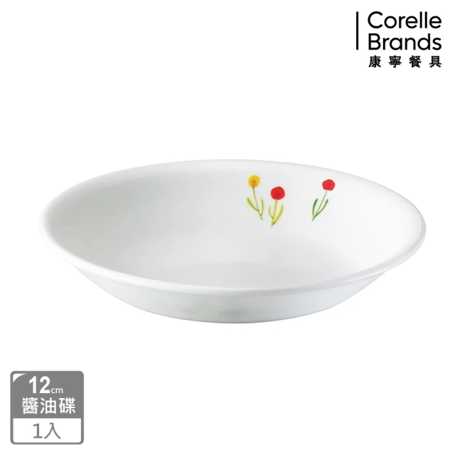 CORELLE 康寧餐具 春漾花朵醬油碟(405)