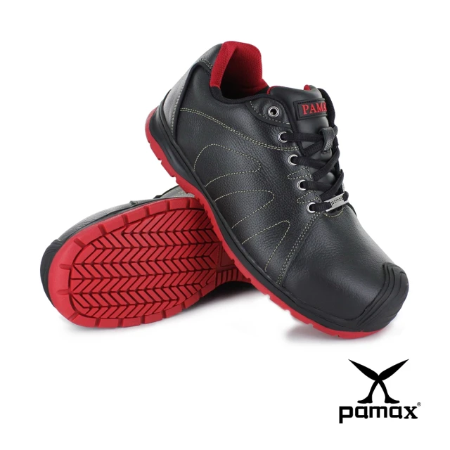 【PAMAX 帕瑪斯】★頂級超彈力雙氣墊安全鞋★超強戰鬥鞋頭、高抓地力專利底(PAA6512H)