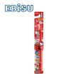 【日本EBISU】Hello Kitty牙刷B-6180
