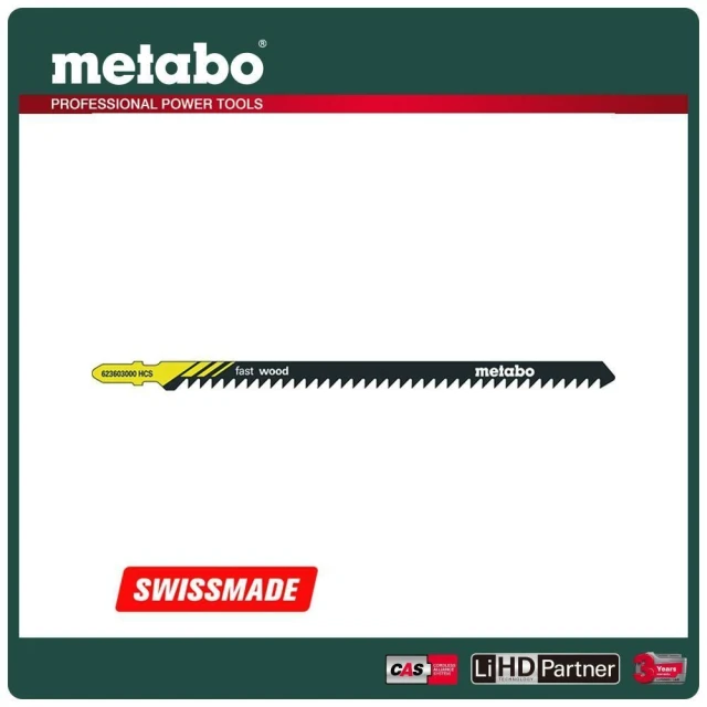 【metabo 美達寶】快速木工線鋸片150/4.0mm/6T T744D 5支/卡(623603000)