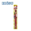 【日本EBISU】48孔6列優質倍護牙刷B-181(圓頭舒適型)
