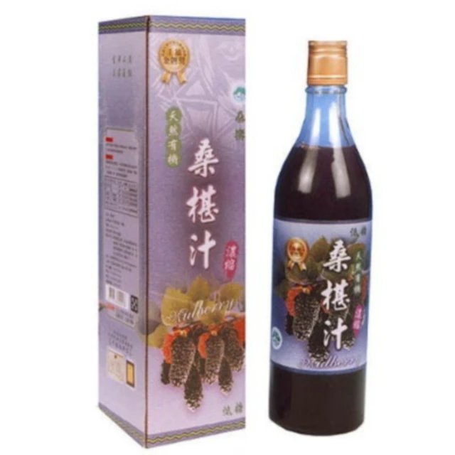 【花蓮桑椹】桑椹汁(600CCx12瓶)