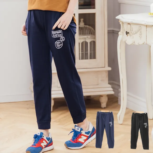 【衣心衣意中大尺碼】現貨MIT-韓風流行圖印口袋顯瘦休閒褲(黑色-藍色B8018)