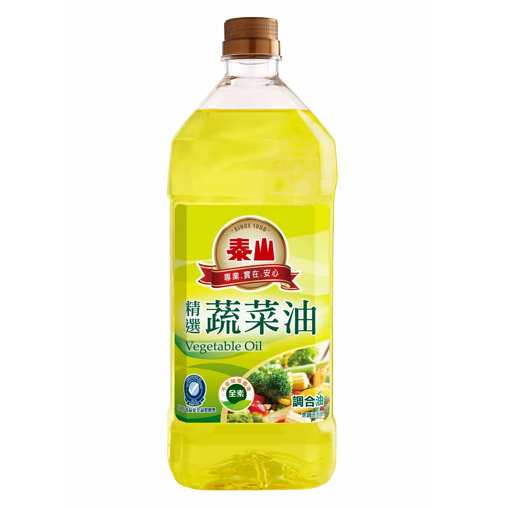 【泰山】精選蔬菜油(1.5L)