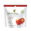 【Greenday】蘋果凍乾12g(蘋果切片-40度冷凍乾燥製成)