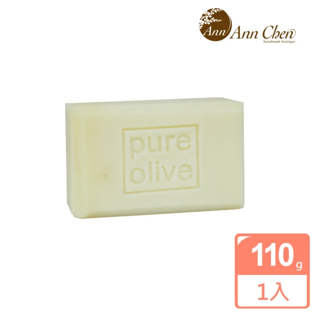 【AnnChen陳怡安手工皂】純淨橄欖手工皂110g(溫和淨柔系列)