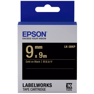 【EPSON】標籤帶 黑底金字/9mm(LK-3BKP)
