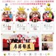 【彩花蜜】台灣蜂蜜禮盒組700gX2入任選(荔枝蜂蜜/百花蜂蜜)