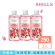 【SHILLS舒兒絲】菁萃玫瑰保濕化妝水250ml 超值3入組(玫瑰純露)