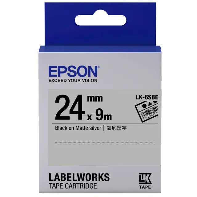 【EPSON】標籤帶 銀底黑字/24mm(LK-6SBE)