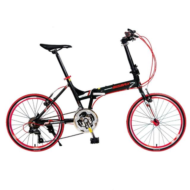 【StepDragon】MA-300 日本Shimano20吋21速(451鋁合金折疊車)