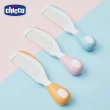 【Chicco 官方直營】嬰兒專用髮梳組-粉藍