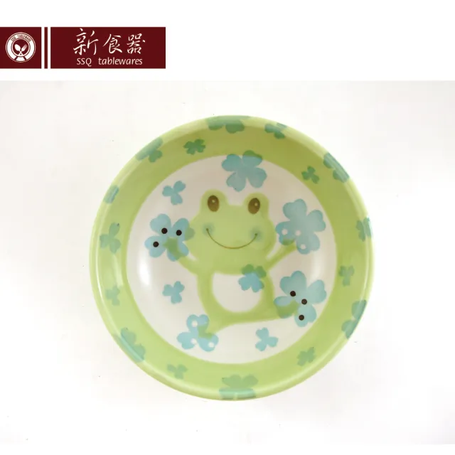 【新食器】日本製綠蛙5.0吋小缽(兒童餐具)