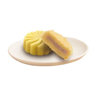【香帥蛋糕】芋心冰糕九入裝/3盒(在地食材的完美結合 傳統中國宮廷御用小甜點)