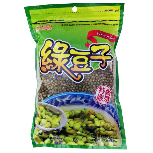 【耆盛】綠豆子500g