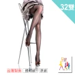 【COLOR LADIES】-32雙-全透明曲線修身MIT全腿褲襪(超值32雙)