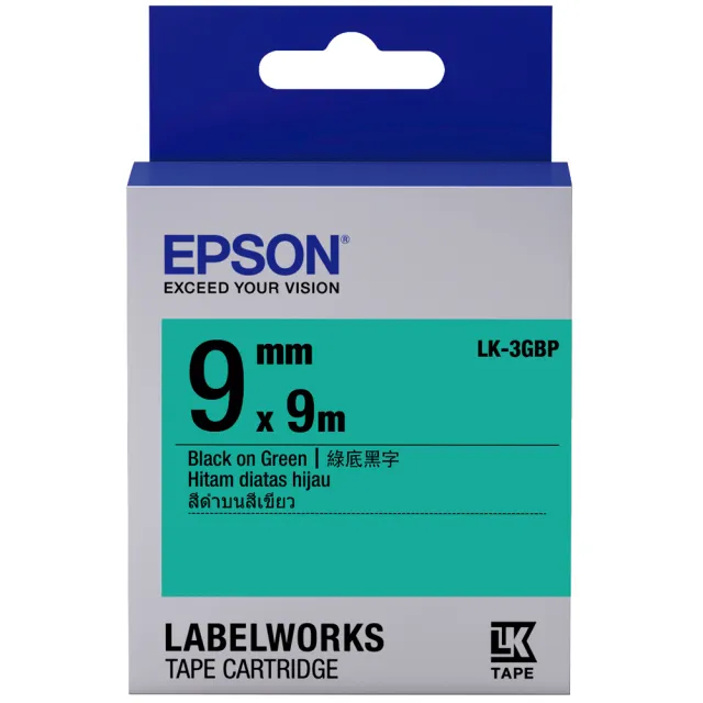 【EPSON】標籤帶 綠底黑字/9mm(LK-3GBP)